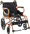 Golfi G105 Tekerlekli Sandalye