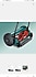 Bosch  AHM 38 G Mekanik Çim Biçme Makinesi