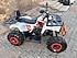 Atv motoru Küba mx 220 otomatik vites