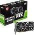 MSI  RTX 3050 Ventus 2X XS 8G OC GDDR6 128 Bit 8 GB Ekran Kartı