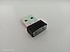 USB Wireless Network Adapter