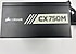 Corsair  CX Series CX750 CP-9020279-EU 750 W Power Supply