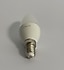 Philips  PHİLİPS MYCARE LED AMPUL