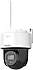 Hikvision  2Mpix, 2.8mm, 30Mt Gece Görüşü, Dahili Mikrofon, Wifi, PT IP Kamera