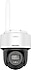 Hikvision  2Mpix, 2.8mm, 30Mt Gece Görüşü, Dahili Mikrofon, Wifi, PT IP Kamera