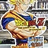 NİNTENDO GAMEBOY DRAGON BALL Z