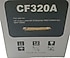 HP  CF320A,( ÇİPLİ,11.5K)SİYAH MUADİL TONER(SIFIR)