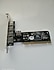 Oem  USB Çoklayıcı PCI Card