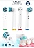 Oral b uyumlu 1 paket 4 başlık