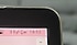 Apple  MacBook Air M1 8 GB 256 GB SSD 13.3" MGN63TU/A Uzay Grisi