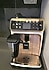 Philips  tam otomatik kahve makinesi