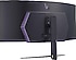 LG  UltraGear 45GR95QE-B 45" 0.03 ms OLED WQHD Curved 240 Hz Oyuncu Monitörü