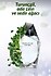 Avon  Percevie Erkek Parfüm EDT 100 ML