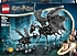Lego  76458 Harry Potter Thestral Ailesi