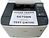Canon  i-Sensys LBP6670DN Lazer Yazıcı