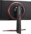 LG  UltraGear 24GN65R-B 23.8" 1 ms Full HD Pivot IPS 144 Hz Oyuncu Monitörü