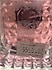 Valentino  Donna Born In Roma EDP 100 ml Kadın Parfüm