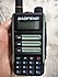 BaoFeng  UV-16 Pro V2 Telsiz
