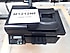 HP  LaserJet Pro M1212NF Çok Fonksiyonlu Yazıcı