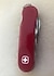 victorinox-wenger çakı