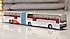 Setra SG221UL Lansman 1:87 Herpa .Ayrıntılı Fotolar