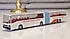 Setra SG221UL Lansman 1:87 Herpa .Ayrıntılı Fotolar