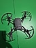 DJI  Ryze Tello Drone