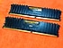 Corsair  Vengeance 2x8 16GB 3200MHz+3000Mhz CL16 DDR4 RAM-Bellek-(ÜCRETSİZ KARGO)
