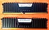 Corsair  Vengeance 2x8 16GB 3200MHz+3000Mhz CL16 DDR4 RAM-Bellek-(ÜCRETSİZ KARGO)