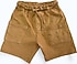 Kahverengi Erkek Çocuk Şort