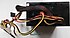 Skywood 300W Power Supply