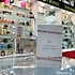 Burbery her kadın parfüm 100 ml