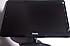 Philips  19 inç 192EL2 LED WS VGA Monitör (Sorunsuz , İyi görüntü, İkinci El )