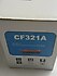 HP  CF321A,(16.5K,ÇİPLİ)MAVİ MUADİL TONER(SIFIR)