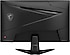 MSI  MAG 244F 23.8" 0.5 ms Full HD IPS 200 Hz Oyuncu Monitörü