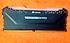 Corsair  Vengeance RGB Pro 8GB 3200MHz CL16 CMW8GX4M1Z3200C16 DDR4 Ram