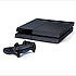 Sony  Playstation 4 Mat Kasa 500 Gb - Ücretsiz Kargo