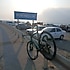 Carraro  Fire 1.3 UCI HD 28 Jant 24 Vites Yol Bisikleti