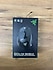 Razer  Basilisk Mobile KABLOSUZ GAMİNG MOUSE