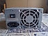 TX PowerMAX 250W PSU