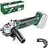 Bosch  Universal Grind 18V-75 115 mm Aküsüz Taşlama Makinesi