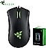 Razer  DeathAdder V2 X HyperSpeed RZ01-04130100-R3G1 Optik Kablosuz Oyuncu Mouse
