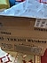 Yamaha THR10IIW Elektro Gitar Amfisi ve Line 6 RELAYG10TII Wireless Verici