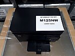 hp laserjet pro mfp m125nw yazıcı(İKİNCİEL)