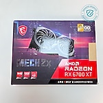 Temiz MSI RX 6700 XT Mech 2X 12G OC 192 Bit GDDR6 12 GB Ekran Kartı