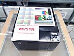 hp laserjet pro color m251n yazıcı(İKİNCİEL)