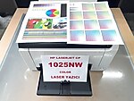 Hp laserjet cp1025nw color yazıcı