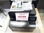hp laserjet pro 200 color mfp m276n yazıcı(İKİNCİEL)