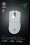 Razer Deathadder v3 Pro