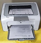 HP LASERJET P1102 ikinci EL YAZICI